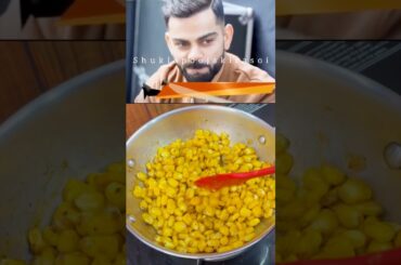 Virat Kohli Shares his Childhood Favourite Corn Masala Chaat Recipe #shorts
