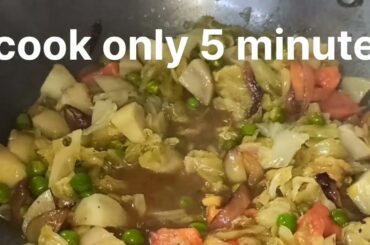 Daily Dinner Recipes India | healthy dinner recipes indian | best veg recipes indian