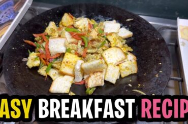 Easy breakfast recipe | healthy breakfast ideas | tiffin recipe