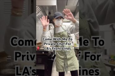 Thousands of meals served, over $75k raised and this is only Day 3. Let's do this. @lafd