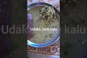 Healthy lunch #ragi mudde #uduka #good for weight loss