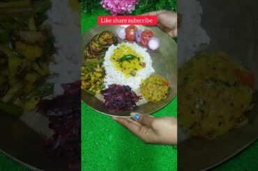 Traditional odia thali#lunch #odiafood #authentic #healthy #homecooked #odia#trending #youtubeshorts