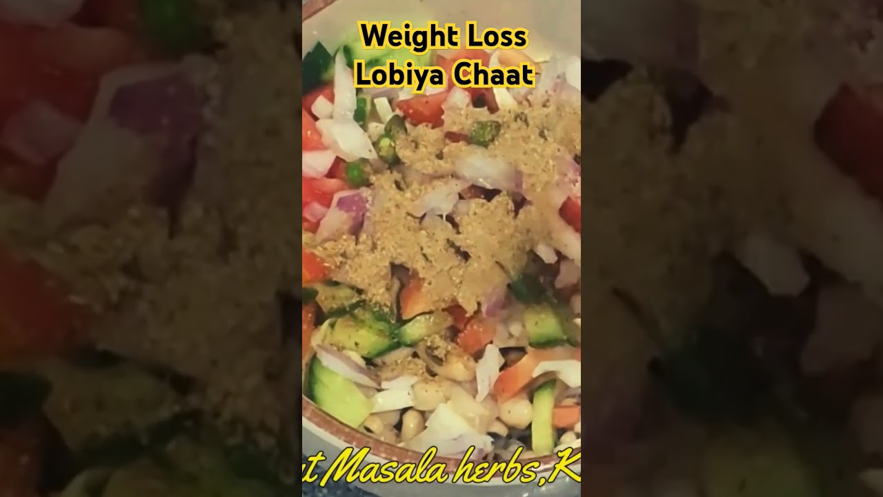 Healthy LOBIA chaat Recipe for Weight Loss | Lobia Chaat for Weight Loss #foodie Healthy LOBIA chaat Recipe for Weight Loss | Lobia Chaat for Weight Loss #foodie