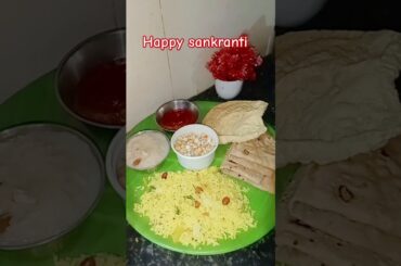 Happy sankranti to all|| #healthylunch #shorts