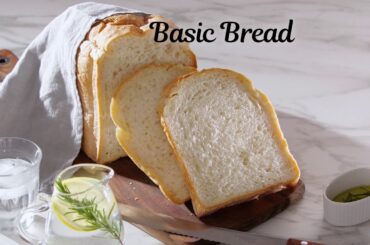 Panasonic Breadmaker Recipe: Basic Bread