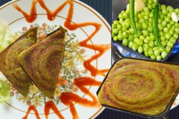 Weight Loss Matar |Sandwich Paneer Recipe Maida Free |