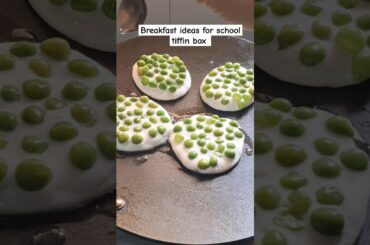 Tiffin box ideas / breakfast ideas #breakfast  #food  #youtubeshorts