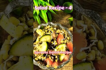 Salad Recipe | Salad For Weght Loss | Healthy Salad #shortsfeed #diet #salad
