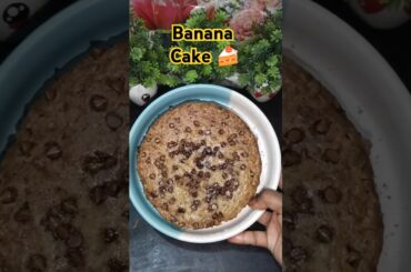Banana cake | Healthy Cake recipe | #banana #cake #recipe #trending #bananacake