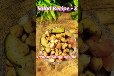 Salad | Weight Loss Recipe #salad #shorts #foodshorts