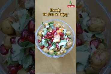 Diabetic -friendly Chana Salad| kya Diabetes me chana kha skte hai| Can a sugar patient eat chickpea