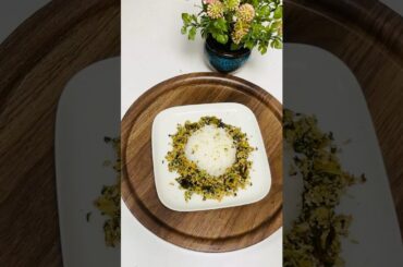 Uluva illa mutta thoran / Methi leaves stir fry / Healthy lunch ideas /#yshorts #tiffinrecipe