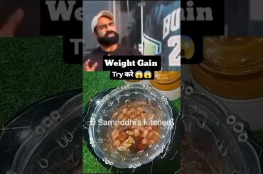 Healthy recipes for weightgain #shortvideo #gymdietplan #weightgainfoods #viralshort #gymmotivation