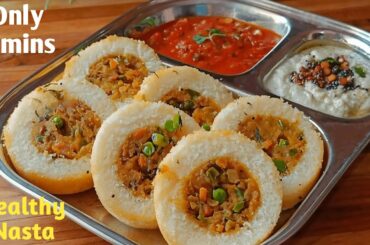 Easy Breakfast Recipes | Niramish Healthy Breakfast Recipes