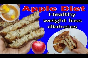 Diabetes Weight Loss Recipes -diet dinner recipe for weight loss- #dinnerrecipe