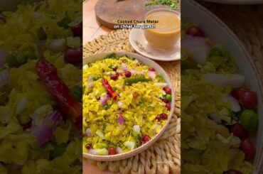 Quick Breakfast Bihari Chura Matar on Papa's Demand! #shorts #viralvideo #bihari #food