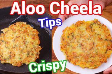 Crispy & Healthy Aloo Cheela Recipe with Tips & Tricks | Potato Pancake Recipe - Chatpata Desi Style
