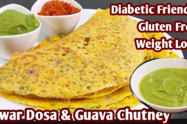 Gluten Free Diabetic Friendly Instant Breakfast - Jowar Dosa With Guava Chutney / Healthy Breakfast