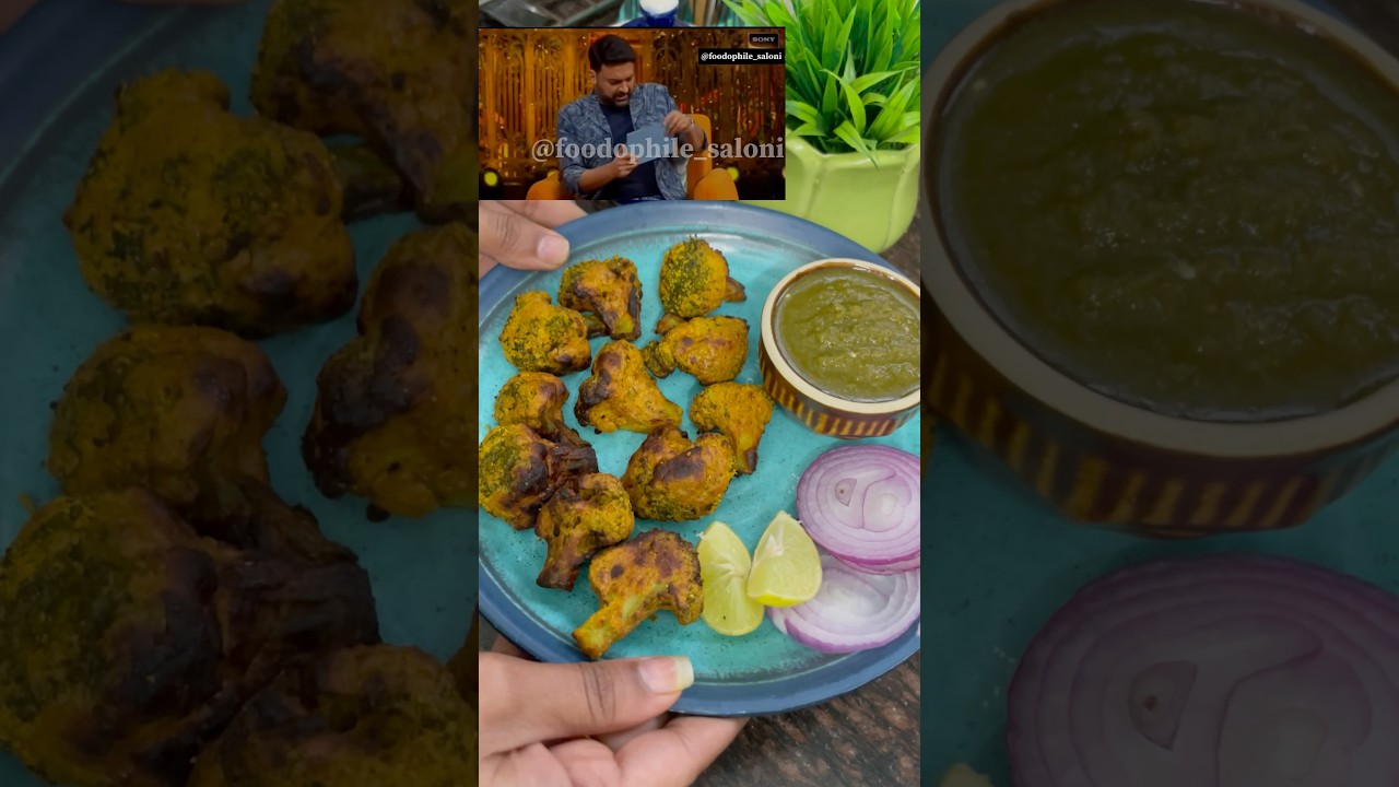 Healthy Broccoli tikka recipe in airfryer #chefranveerbrar #broccoli #broccolibenefits #recipeshorts Healthy Broccoli tikka recipe in airfryer #chefranveerbrar #broccoli #broccolibenefits #recipeshorts