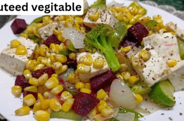 Sauteed Vegitables / Vegitable Stir Fry || Healthy Salad For Weight Loss | salad Recipe | Gym Recipe