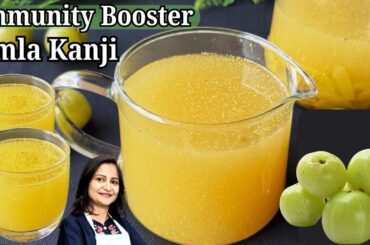 10x Your Good Gut Bacteria | Immunity Booster AMLA KANJI Recipe | Healthy Probiotic Drink | Kanji