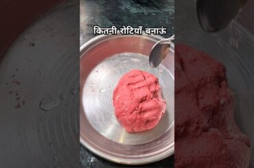 Healthy Beetroot roti #ytshorts #shortsfeed #shorts #food #cooking #comedy #funny