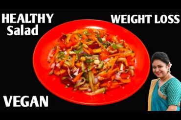 Weight Loss Salad Recipe For Lunch/Dinner - Indian Veg Meal - Diet Plan To Lose Weight Fast