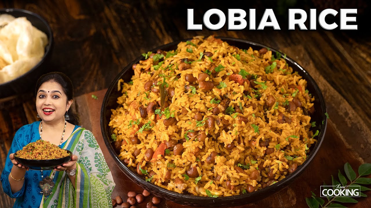 Lobia Rice Recipe | One Pot Meals | Easy Lunch Recipes | High Protein Meals | Black Eyed Peas Recipe Lobia Rice Recipe | One Pot Meals | Easy Lunch Recipes | High Protein Meals | Black Eyed Peas Recipe