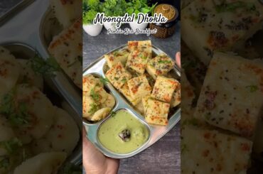 Moong dal recipe for weight loss | Moong dal recipes | Moongdal dhokla | Moongdal nasta #shorts
