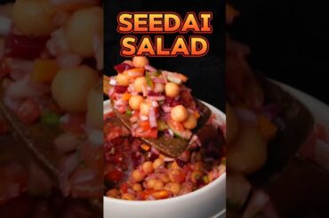 Salad Recipe | Seedai Salad Recipe | Easy salad #quickrecipes #salad #crispy #tiffinbox | kaimurukku