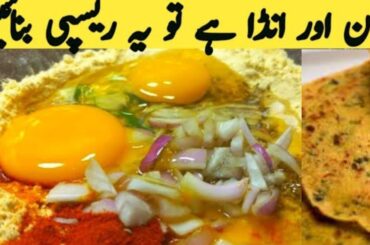 Healthy Breakfast Recipes (Easy & Delicious)