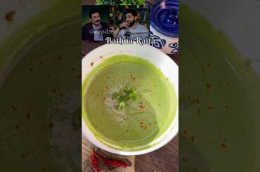 Winter special Bathua Raita recipe inspired by Ram verma #bathuaraita #bathuarecipe #ramverma #short