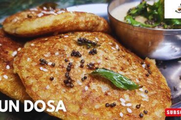 Bun Dosa Recipe | Instant Healthy Breakfast Recipe