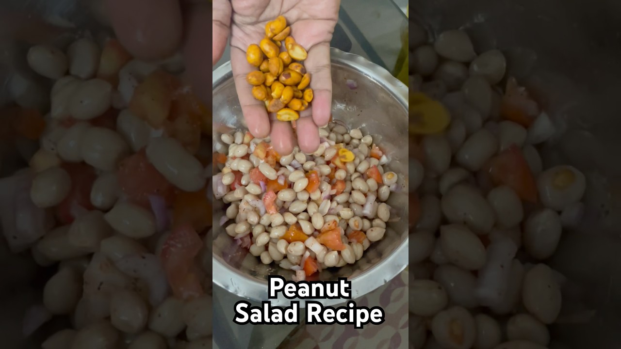 High Protien Boiled Peanut Salad #shorts #salad #protein #weightloss #recipe #recipes 7 Days Salad High Protien Boiled Peanut Salad #shorts #salad #protein #weightloss #recipe #recipes 7 Days Salad