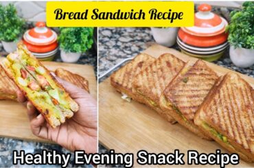 Bread Masala Sandwich Recipe in Hindi/Healthy and tasty Sandwich Recipe/ How to make Veg Sandwich
