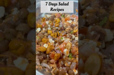 7 Days Salad recipes Day1/7 Black Chana Salad recipe #shorts #weightloss #recipe #salad #healthy