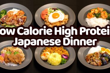 6 Low-Calorie High-Protein Japanese Dinner: Quick & Easy One-Plate Recipes