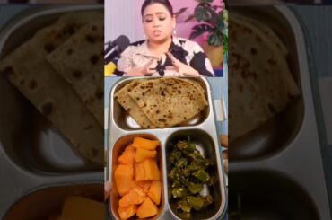 Bharti Singh's Healthy Lunch Box For Her Kid | school Lunch Box#youtubeshorts #viral #bhartisingh