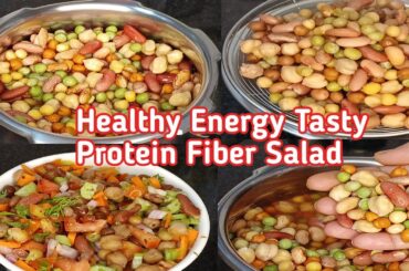 Rich Protein Fiber Healthy Energy Tasty Breakfast Recipe//Salad  Recipe//Healthy Energetic Breakfast