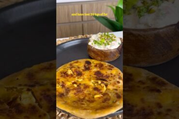 Ep 4/15 “Desi Weightloss Recipes” | #weightlossrecipe #rajmachawal