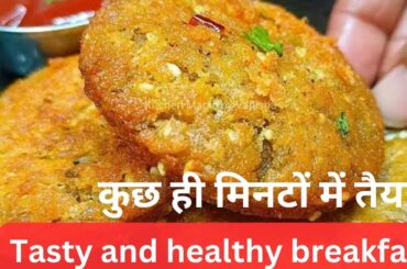 Healthy Breakfast Ideas / Easy Breakfast Recipes / Morning Breakfast Recipes