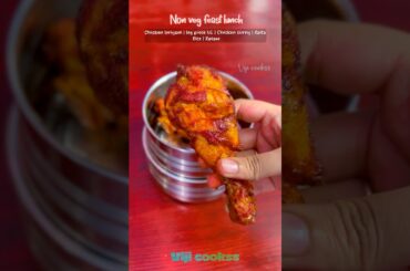 Today lunchbox recipe: Chicken briyani with #legpiece & chicken gravy #shortsfeed #lunchbox #lunch