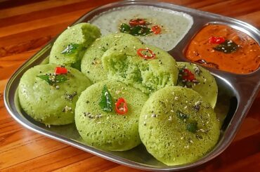Healthy Green Peas Dhokla Recipe | Perfect Breakfast or Snack Idea | Soft, Spongy, and Delicious