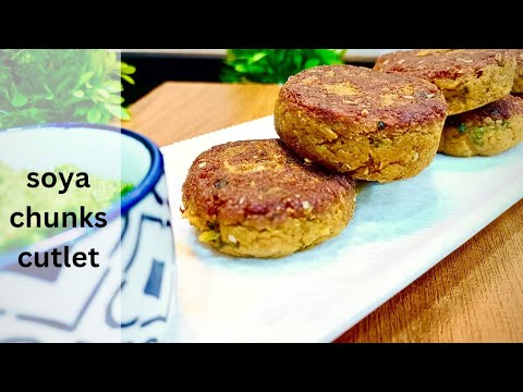 Soya chunks cutlet|Soya cutlet|Soya nuggets recipe|Healthy recipes for weight loss||High protein Soya chunks cutlet|Soya cutlet|Soya nuggets recipe|Healthy recipes for weight loss||High protein