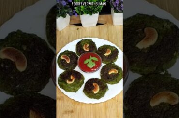 Healthy and Tasty Harabhara Kabab #shorts #trending #motivation #shortfeed #vegkabab #snacks