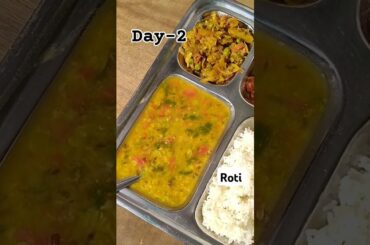 Day-2 challenge healthy lunch thali ghar ka khana #youtubeshorts #cooking #shortvideo