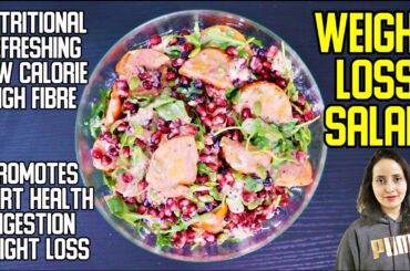 Burn Fat Fast with this Simple Weight Loss Salad