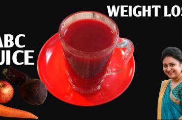ABC Juice - Healthy Morning Juice For Good Health & Skin Care - ABC Juice Recipe Healthy Weight Loss