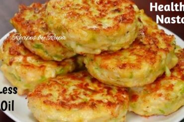 Instant Breakfast with 2 Minutes | New Breakfast Ideas / Breakfast Recipes