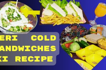 Cold Sandwiches recipe | healthy food | Pakistani recipe | Quick recipe | kids meal